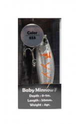 Ψαράκι Kendozo Baby Minnow 50mm 853 