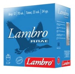 Φυσίγγια Lambro Blue 